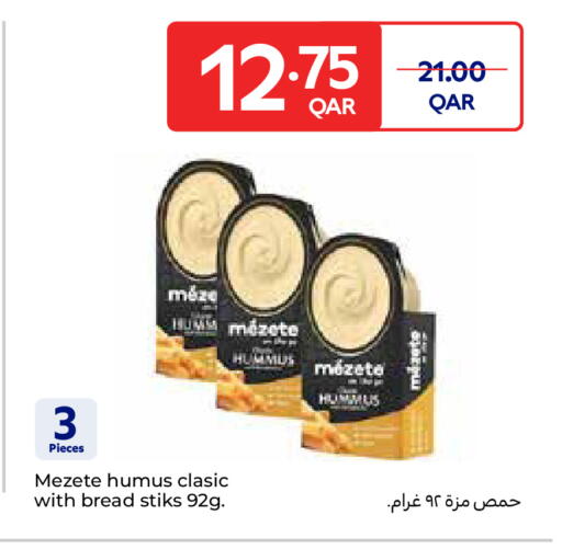 Tahina & Halawa available at Carrefour in Qatar - Al Shamal