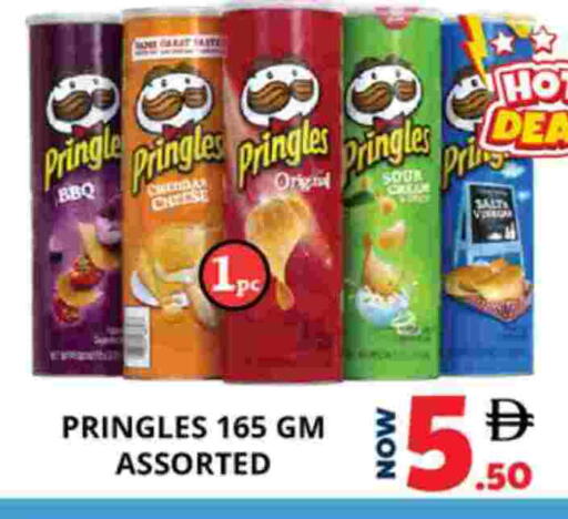 available at اكسبرس المدينة هايبرماركت in الإمارات العربية المتحدة , الامارات - أبو ظبي