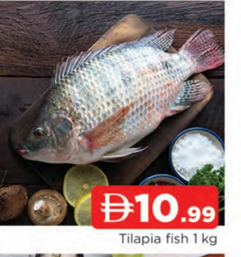 available at AL MADINA in UAE - Sharjah / Ajman