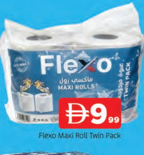 available at AL MADINA in UAE - Sharjah / Ajman