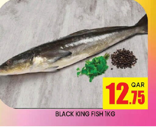King Fish available at Doha Stop n Shop Hypermarket in Qatar - Doha