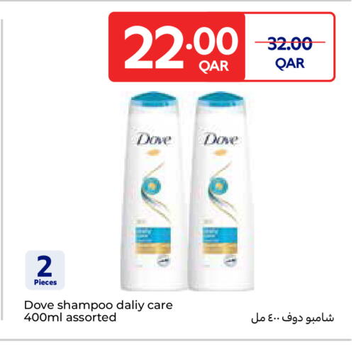 DOVE Shampoo / Conditioner available at Carrefour in Qatar - Al Shamal