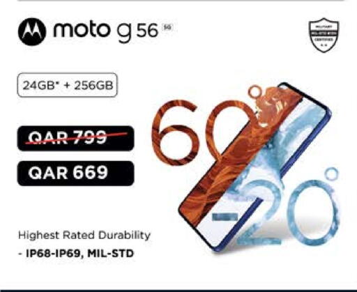 MOTO available at Grand Hypermarket in Qatar - Al-Shahaniya