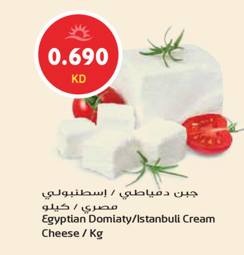 available at جراند هايبر in الكويت - محافظة الأحمدي