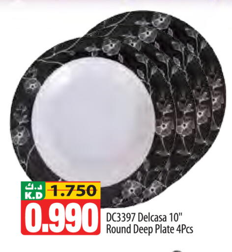 Mango available at Mango Hypermarket  in Kuwait - Ahmadi Governorate