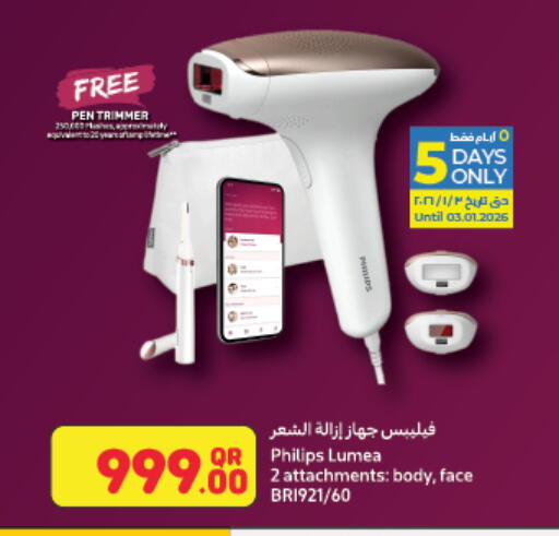 available at LuLu Hypermarket in Qatar - Al Shamal