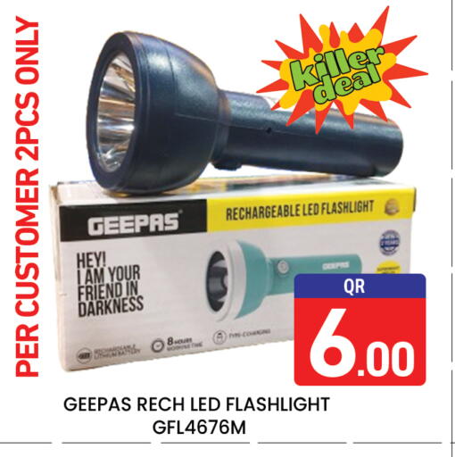 available at Majlis Hypermarket in Qatar - Al Rayyan