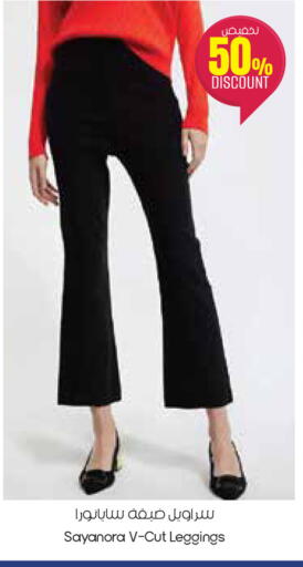 available at City Flower in KSA, Saudi Arabia, Saudi - Al Khobar