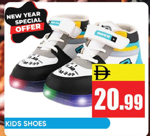 available at Leptis Hypermarket  in UAE - Ras al Khaimah