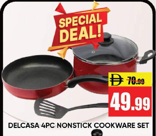 available at Leptis Hypermarket  in UAE - Ras al Khaimah