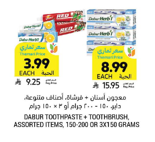 Lemon available at Tamimi Market in KSA, Saudi Arabia, Saudi - Medina