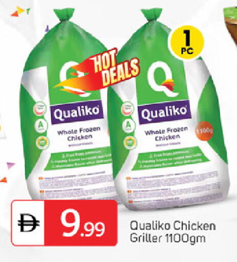 available at TALAL MARKET in UAE - Sharjah / Ajman