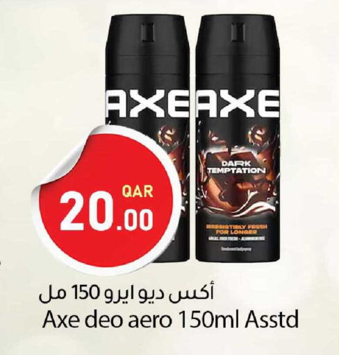 available at دانا ماركت in قطر - الوكرة