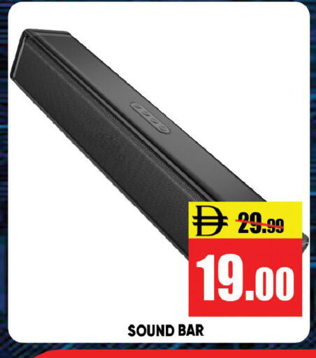 available at ليبتس هايبرماركت in الإمارات العربية المتحدة , الامارات - رَأْس ٱلْخَيْمَة