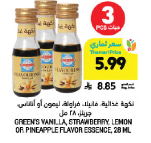 Strawberry Lemon Pineapple Vanilla available at Tamimi Market in KSA, Saudi Arabia, Saudi - Saihat
