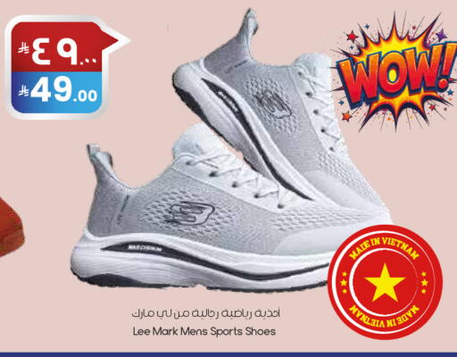 available at City Flower in KSA, Saudi Arabia, Saudi - Abha