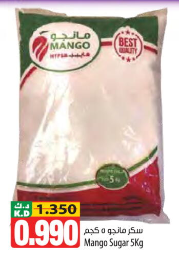 Mango available at مانجو هايبرماركت in الكويت - مدينة الكويت