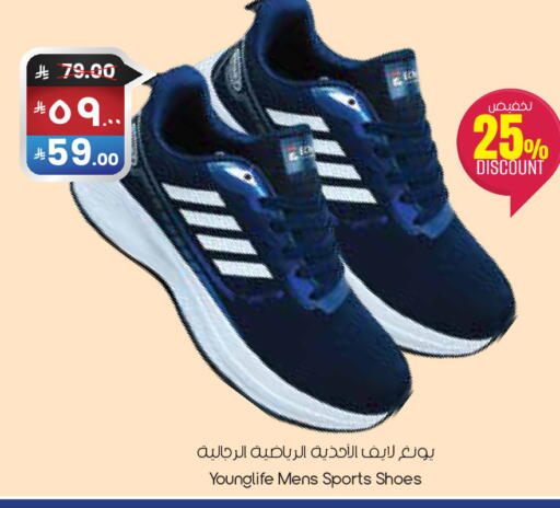 available at City Flower in KSA, Saudi Arabia, Saudi - Sakaka