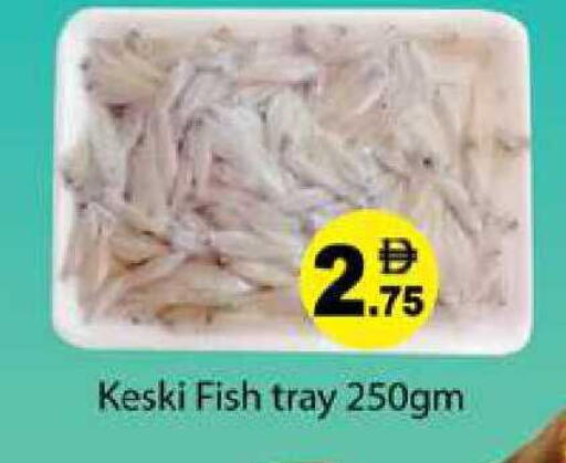 available at Zain Mart Supermarket in UAE - Ras al Khaimah