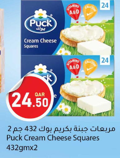 available at دانا ماركت in قطر - الوكرة