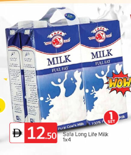 available at سوق طلال in الإمارات العربية المتحدة , الامارات - دبي