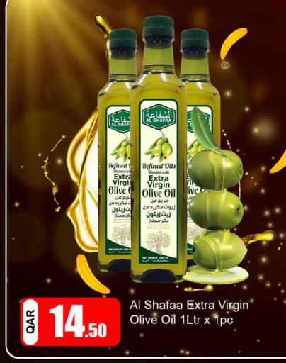 available at جي-ماكس هايبرماركت in قطر - الوكرة