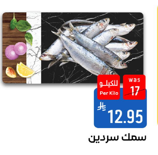 available at شبرا الطائف in مملكة العربية السعودية, السعودية, سعودية - الطائف