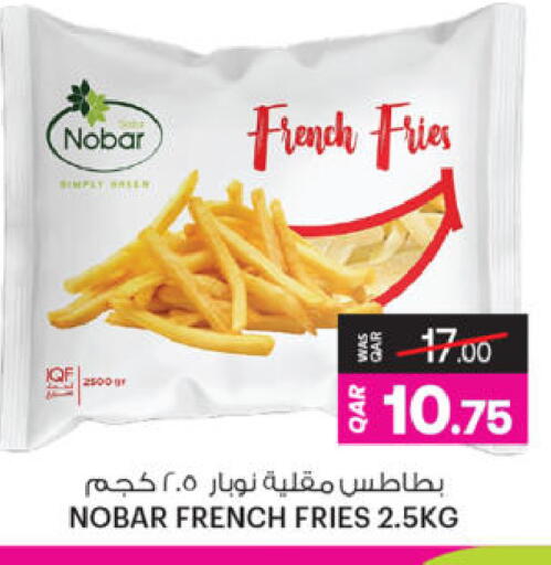 available at أنصار جاليري in قطر - الدوحة