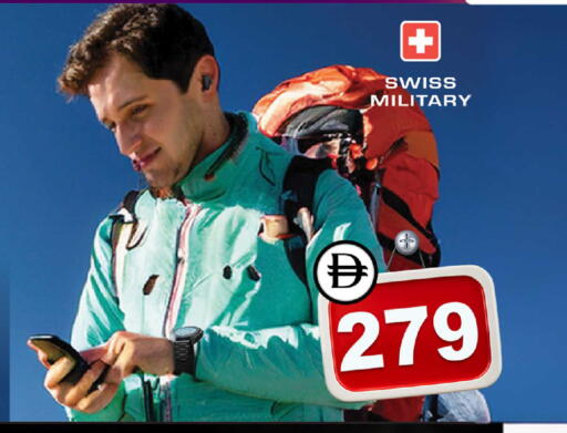 available at SAFARI HYPERMARKET  in UAE - Ras al Khaimah