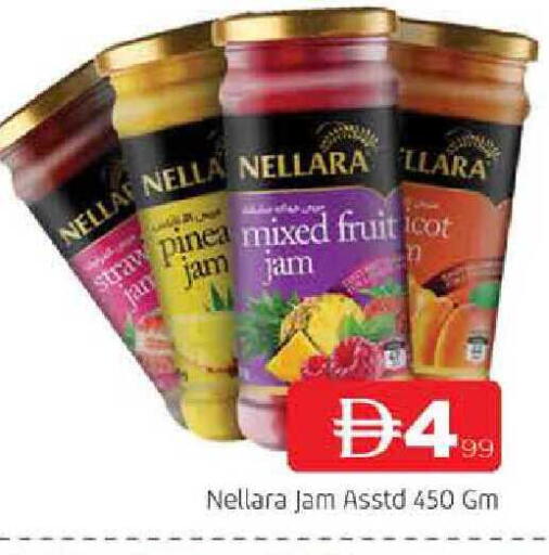 available at المدينة in الإمارات العربية المتحدة , الامارات - الشارقة / عجمان