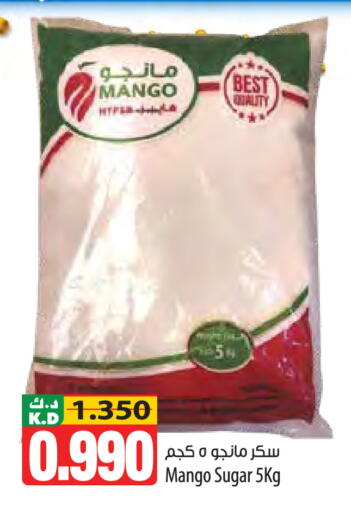 Mango available at مانجو هايبرماركت in الكويت - مدينة الكويت
