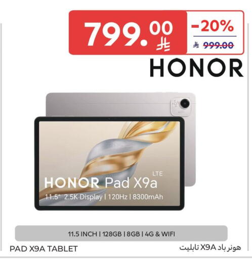 available at Carrefour in KSA, Saudi Arabia, Saudi - Medina