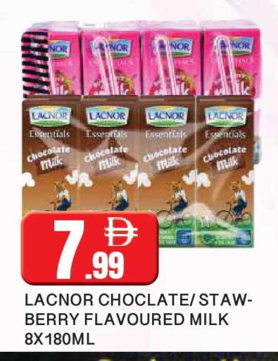 available at المدينة in الإمارات العربية المتحدة , الامارات - الشارقة / عجمان