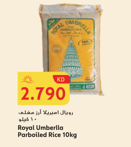 available at Grand Hyper in Kuwait - Ahmadi Governorate