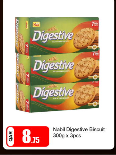 available at G MAX Hypermarket in Qatar - Doha