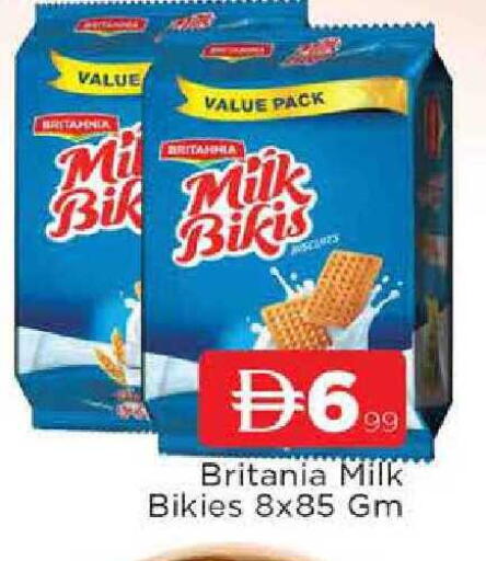 available at AL MADINA in UAE - Sharjah / Ajman