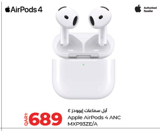 Apple available at LuLu Hypermarket in Qatar - Al Rayyan