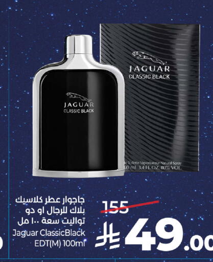 available at LULU Hypermarket in KSA, Saudi Arabia, Saudi - Tabuk