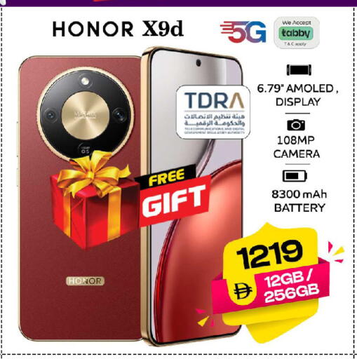 available at SAFARI HYPERMARKET  in UAE - Ras al Khaimah