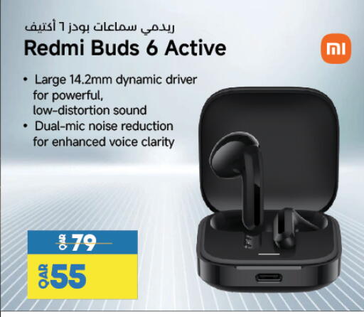 available at لولو هايبرماركت in قطر - الوكرة