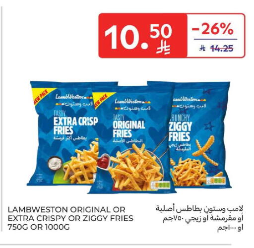 available at Carrefour in KSA, Saudi Arabia, Saudi - Riyadh