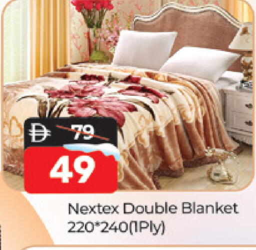 available at Al Madina  in UAE - Dubai