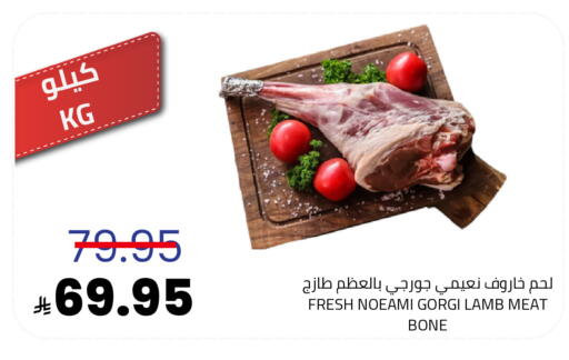 available at أسواق أسترا in مملكة العربية السعودية, السعودية, سعودية - تبوك
