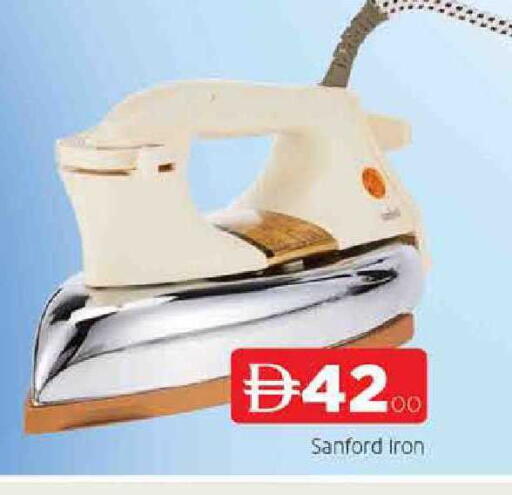 available at AL MADINA in UAE - Sharjah / Ajman