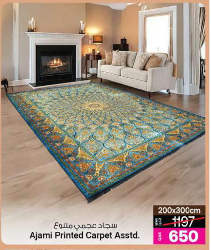 available at أنصار جاليري in قطر - الدوحة