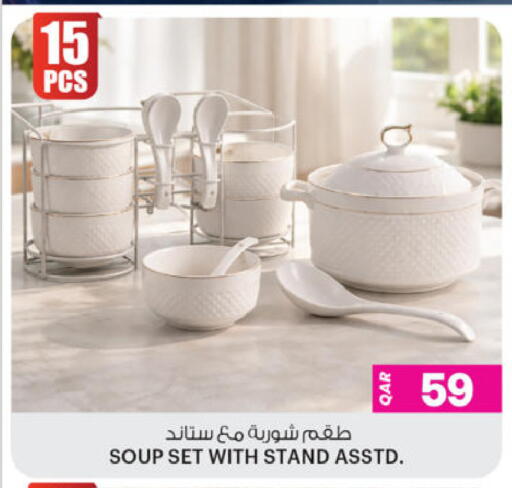 available at أنصار جاليري in قطر - الدوحة