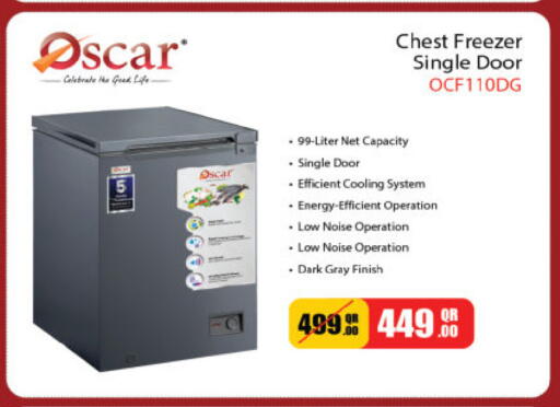 available at أنصار جاليري in قطر - الدوحة