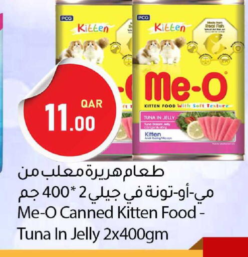 available at Dana Market in Qatar - Al Shamal