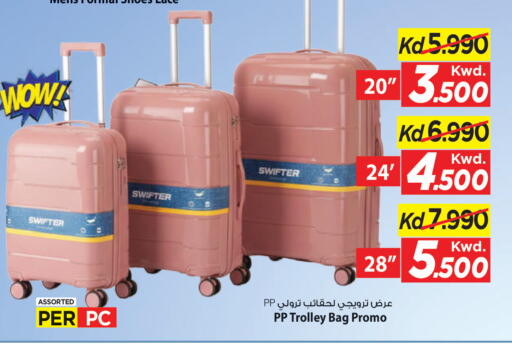 available at مارك & سايف in الكويت - محافظة الأحمدي