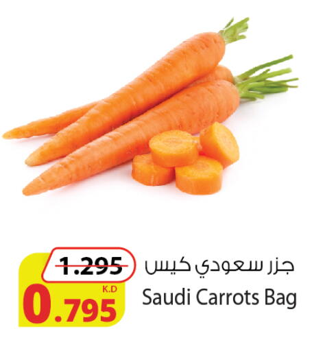 from Saudi Arabia available at Agricultural Food Products Co. in Kuwait - Kuwait City